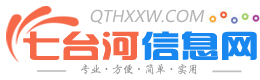 安徽靈狐網絡科技有限公司logo